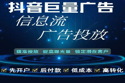 微博信息流内容质量提升方法